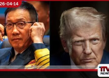 අපගේ ගනුදෙනුවලට  මැදිහත් වෙන්න එපා