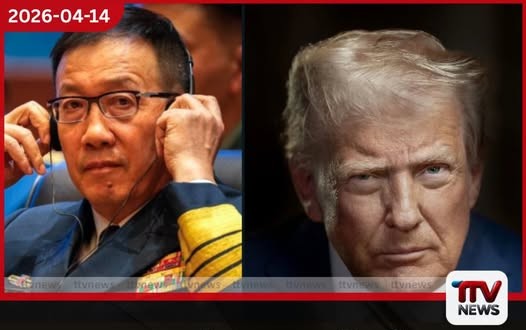 අපගේ ගනුදෙනුවලට මැදිහත් වෙන්න එපා