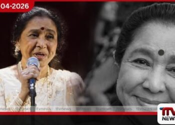 සංගීත ලොව තවත් තරුවක්  නිවී යයි