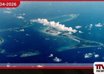 ට්‍රම්ප්ගේ විරෝධය හමුවේ  බ්‍රිතාන්‍යය චාගෝස් දූපත් ගිවිසුම  අත්හිටුවයි