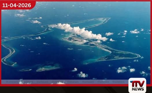 ට්රම්ප්ගේ විරෝධය හමුවේ බ්රිතාන්යය චාගෝස් දූපත් ගිවිසුම අත්හිටුවයි