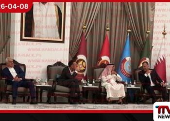 හිටපු ඊශ්‍රායල හමුදා ප්‍රධානී හර්සි හලෙවිගේ කටාරයේ රහස් සංචාරයේ තොරතුරු හැකර්වරු හෙළි කරති