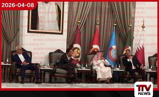 හිටපු ඊශ්රායල හමුදා ප්රධානී හර්සි හලෙවිගේ කටාරයේ රහස් සංචාරයේ තොරතුරු හැකර්වරු හෙළි කරති