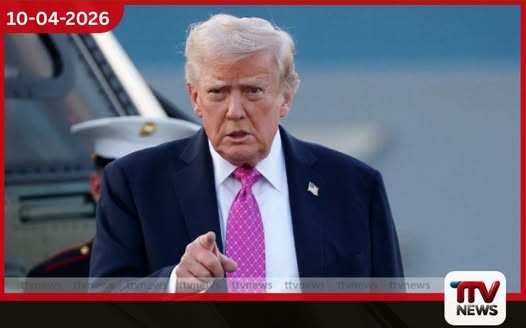 හෝමුස් සමුද්ර සන්ධිය සම්බන්ධයෙන් ට්රම්ප්ගෙන් ඉරානයට දැඩි අනතුරු ඇඟවීමක්