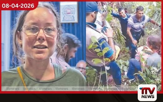 සිංගිමලේ රක්ෂිතයේ අතරමං වූ නෙදර්ලන්ත විශ්වවිද්යාල සිසුවිය හැටන් පොලිසිය බේරාගනී