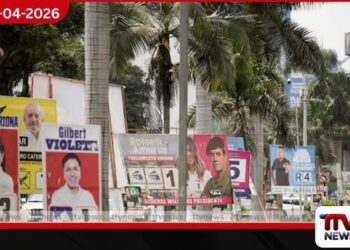 පේරු රාජ්‍යයේ මහ මැතිවරණය  අප්‍රේල් 12 වැනිදා දූෂණය සහ අපරාධ මැඩලීම  ප්‍රධාන මාතෘකා වෙයි