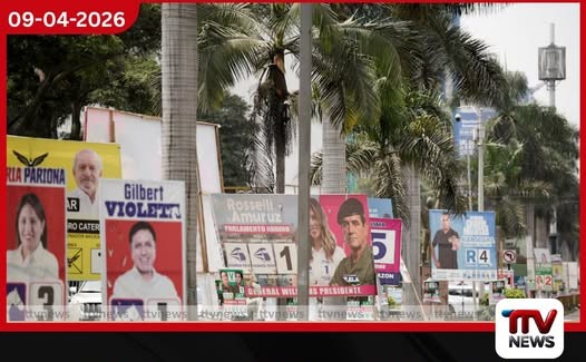 පේරු රාජ්‍යයේ මහ මැතිවරණය  අප්‍රේල් 12 වැනිදා දූෂණය සහ අපරාධ මැඩලීම  ප්‍රධාන මාතෘකා වෙයි