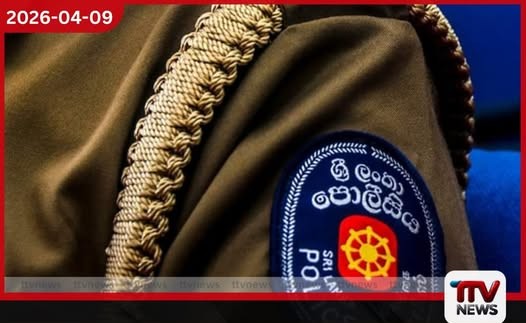 බොරැල්ල පොලිසියේ නඩු භාණ්ඩ කාමරයෙන් රුපියල් 500ක සොරකමක් විශ්රාමික පොලිස් පරීක්ෂකවරයෙකු අත්අඩංගුවට