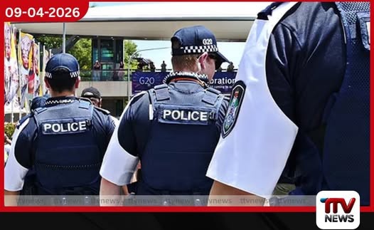 ඕස්ට්රේලියාවේ බැන්ක්ස්ටවුන් රෝහලෙන් පලාගිය රැඳවියෙකු සෙවීමේ මෙහෙයුම්