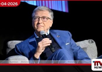 එප්ස්ටයින් විමර්ශනය