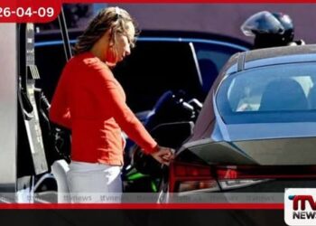 මැදපෙරදිග සටන් විරාමය බිඳවැටීමේ  අවදානම හමුවේ  ලෝක වෙළඳපොළේ  තෙල් මිල යළි ඉහළට