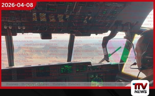 හිටපු ඊශ්රායල හමුදා ප්රධානී හර්සි හලෙවිගේ පෞද්ගලික ලේඛන සහ ඡායාරූප ඉරාන හැකර්වරු ප්රසිද්ධියට පත් කරති