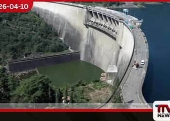 වියළි කාලගුණය හමුවේ  ජල විදුලි නිෂ්පාදනය  20% දක්වා පහළට