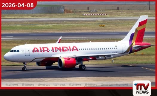 ඉන්දීය ගුවන් සේවා සමාගම්වලට සහනයක් ගුවන්තොටුපොළ ගාස්තු 25%කින් අඩු කෙරේ