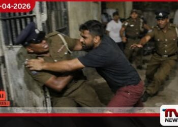 සිරමැදිරියේ දොර ඇරිය විගස  පොලිසියත් තල්ලු කරමින්  මතුගම කට්ටා පලායයි