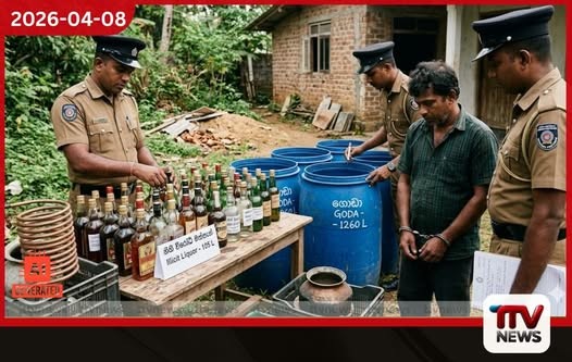 ගම්පහ කළුපැල්ලේගොඩ නීතිවිරෝධී මත්පැන් සහ ගොඩා සමග සැකකරුවෙකු අත්අඩංගුවට