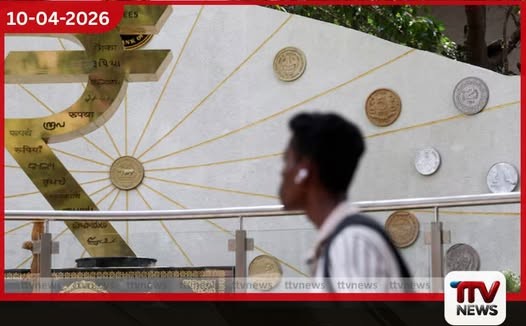 ඉහළ යන තෙල් මිල හමුවේ ඉන්දීය රුපියලට දැඩි පීඩනයක්