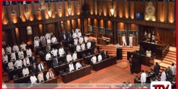 බදාදා නිවාඩුව අවලංගු වීමත් සමඟ  හෙට (08) පාර්ලිමේන්තුව රැස්වෙයි