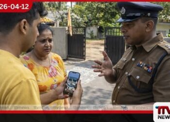 සිංහල හා දෙමළ අලුත් අවුරුදු සමයේ සමාජ මාධ්‍ය භාවිතය ගැන පොලිසියෙන් විශේෂ දැනුම්දීමක්