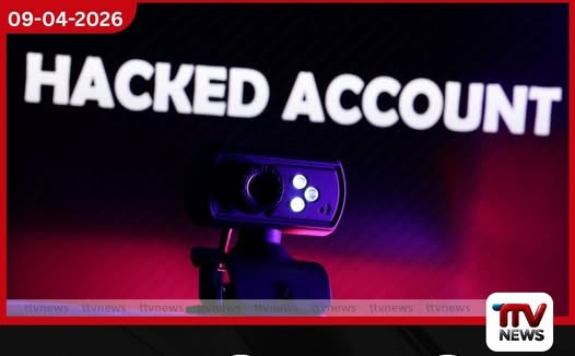 ඉරාන සටන් විරාමය හමුවේ වුවද සයිබර් ප්රහාර නතර නොවන බවට හැකර්වරුන්ගෙන් අනතුරු ඇඟවීම්