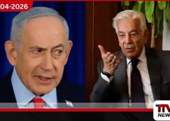 ඊශ්‍රායලය පිළිකාවක් බවට  පකිස්ථාන ආරක්ෂක ඇමතිගෙන් ප්‍රකාශයක්