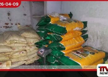 ගම්පහ දිස්ත්‍රික්කයේ  පොහොර ගබඩා 10ක් වැටලීමට  පාරිභෝගික අධිකාරිය පියවර ගනී