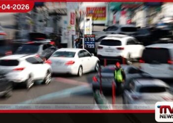 සටන් විරාමය හමුවේ 2026  දෙවන කාර්තුව සඳහා  ලෝක තෙල් මිල පුරෝකථනයන්  ගෝල්ඩ්මන් සැක්ස් බැංකුව පහත හෙළයි