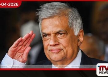 හිටපු ජනාධිපති රනිල් වික්‍රමසිංහ  ශල්‍යකර්මයකින් පසු  යළි දිවයිනට පැමිණෙයි