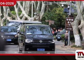 තායිවාන විපක්ෂ නායිකාව චීනයේදී සිය පක්ෂයේ නිර්තෘ සොහොන අසලදී සාමය සහ සමගිය වෙනුවෙන් ප්රතිඥා දෙයි