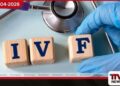 IVF වැරදීමකින් දරුවන්ගේ ජීව විද්යාත්මක උරුමය වෙනස් වෙයි