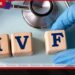 IVF වැරදීමකින්  දරුවන්ගේ ජීව විද්‍යාත්මක උරුමය  වෙනස් වෙයි
