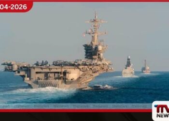 යුද නැව් 2ක් හෝමුස් සමුද්ර සන්ධිය හරහා ගමන් කළ බව ඇමරිකාව කියයි