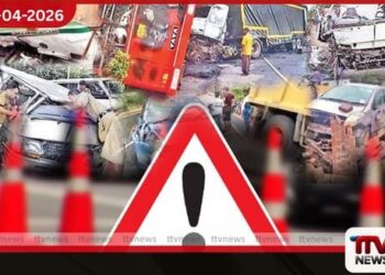 මෙසර ගතවූ කාලය තුළ  මාරක රිය අනතුරු  676ක් වාර්තා වෙයි