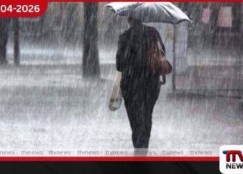 අද  දිවයිනේ ප්‍රදේශ රැසකට සවස් කාලයේ වැසි