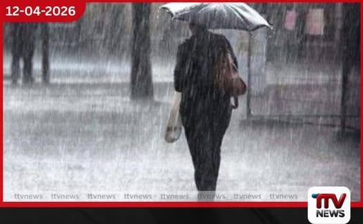 අද දිවයිනේ ප්රදේශ රැසකට සවස් කාලයේ වැසි