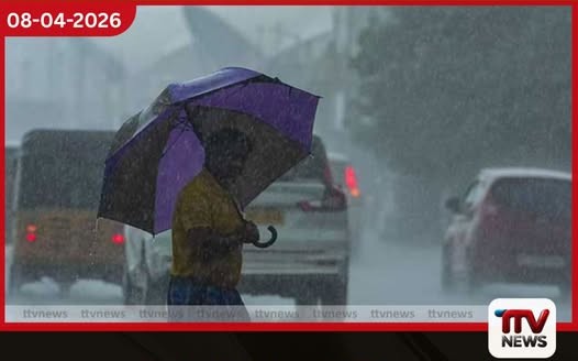 අදත් දිස්ත්රික්ක කිහිපයකට පස්වරුවේ වැසි සහ ප්රදේශ කිහිපයකට හිරු මුදුන් වෙයි