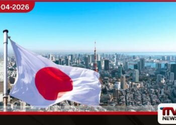 ඉරානයේ අත්අඩංගුවේ සිටි  ජපාන ජාතිකයෙකු  ඇප මත මුදා හරියි