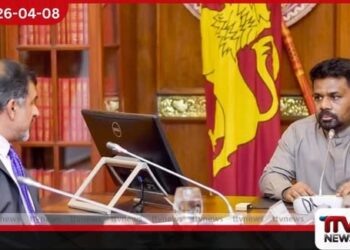 මැදපෙරදිග කලාපයේ  සාමය ස්ථාපිත වීම  ශ්‍රී ලංකාවේ අපේක්ෂාවයි