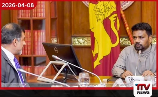 මැදපෙරදිග කලාපයේ සාමය ස්ථාපිත වීම ශ්රී ලංකාවේ අපේක්ෂාවයි