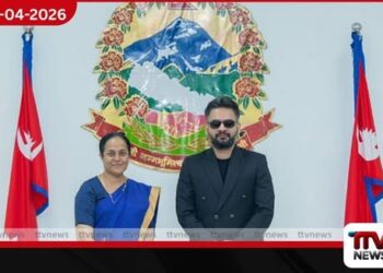 ශ්‍රී ලංකාව සහ නේපාලය අතර  ද්විපාර්ශ්වික සබඳතා  තවදුරටත් ශක්තිමත් කිරීමට  කැපවන බව දන්වයි