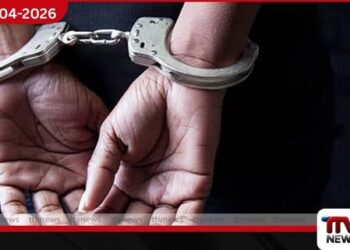 ලාංකික කාන්තාවකට සහ  පොලිස් නිලධාරියෙකුට පහරදුන්  යුක්‍රේන කාන්තාව රක්ෂිත බන්ධනාගාරයට