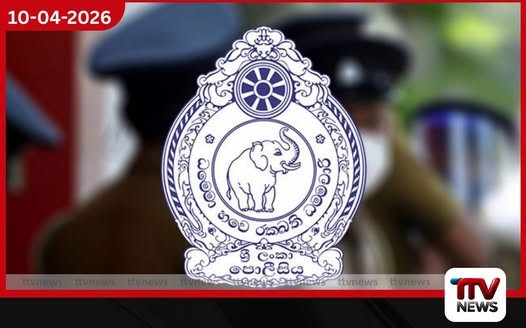 සිංහල සහ හින්දු අලුත් අවුරුදු සමය වෙනුවෙන් විශේෂ ආරක්ෂක වැඩපිළිවෙළක්