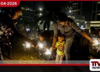 උත්සව සමයේ  දරුවන්ගේ ආරක්ෂාව ගැන  දෙමාපියන්ට විශේෂ උපදෙස්