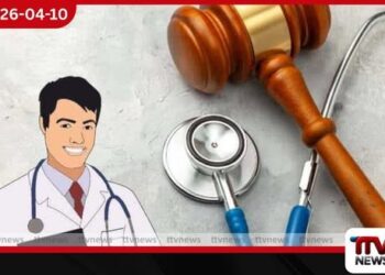 සීමාවාසික වෛද්‍ය පත්වීම්වලට එරෙහි පෙත්සම්  විභාගයට ගැනීමට අවසර දෙන්නේද…?