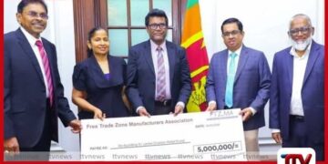 ‘Rebuilding Sri Lanka’ අරමුදලට  තවත් රුපියල් මිලියන 5ක පරිත්‍යාගයක්