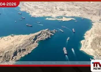 අමෙරිකාවේ අසීමිත ඉල්ලීම් හමුවේ  සාකච්ඡා බාධාවට  හෝමුස් සමුද්‍ර සන්ධිය පිළිබඳ  එකඟතාවක් තවමත් නැහැ