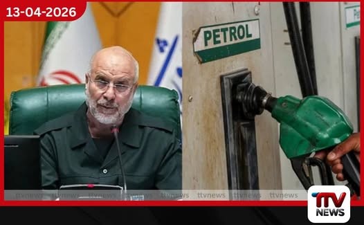 ඉස්ලාමාබාද් නුවර පැවති සාකච්ඡා එකඟතාවයකින් තොරව අවසන් වීමෙන් පසුව ඇමෙරිකාව දැඩි පියවර