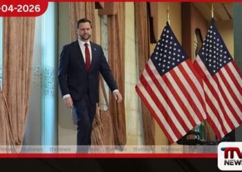 සාම සාකච්ඡා බිඳ වැටෙයි අමෙරිකානු උප ජනාධිපති ජේ.ඩී. වෑන්ස් ඇතුළු දූත පිරිස ඉස්ලාමාබාද් නුවරින් නික්ම යයි