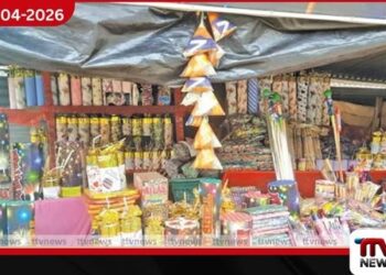 උත්සව සමයේ ගිනිකෙළි භාවිතයේදී ආරක්ෂා වන්න