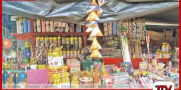 උත්සව සමයේ  ගිනිකෙළි භාවිතයේදී  ආරක්ෂා වන්න